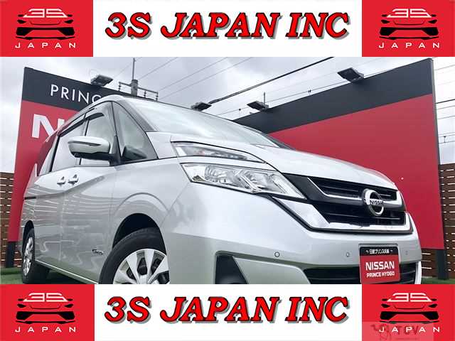 2016 Nissan Serena