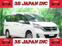 2017 Nissan Serena