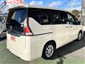 2018 Nissan Serena