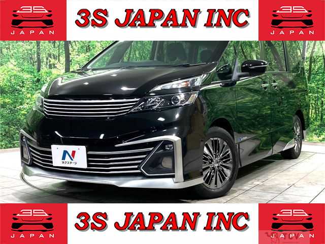 2017 Nissan Serena