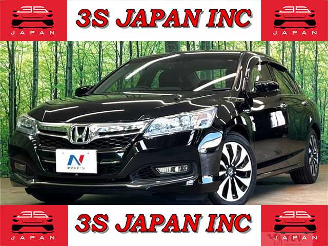 2013 Honda Accord Hybrid