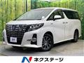 2016 Toyota Alphard Hybrid