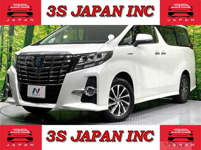 2015 Toyota Alphard Hybrid