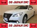 2015 Toyota Crown Hybrid