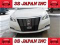 2016 Toyota Crown Hybrid