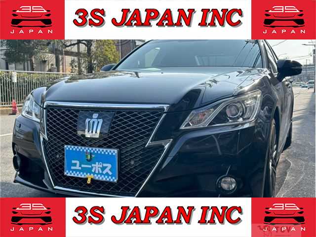 2014 Toyota Crown Hybrid