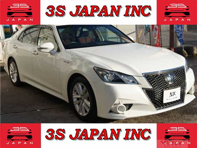 2015 Toyota Crown Hybrid