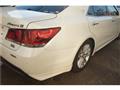 2015 Toyota Crown Hybrid