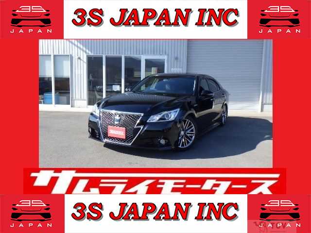 2013 Toyota Crown Hybrid