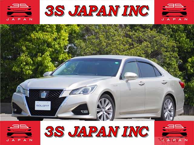 2015 Toyota Crown Hybrid