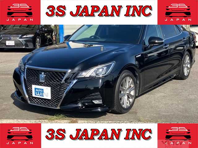 2015 Toyota Crown