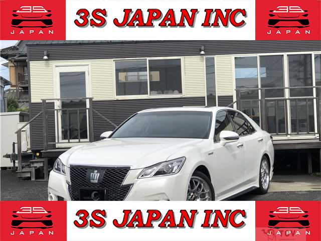 2013 Toyota Crown Hybrid