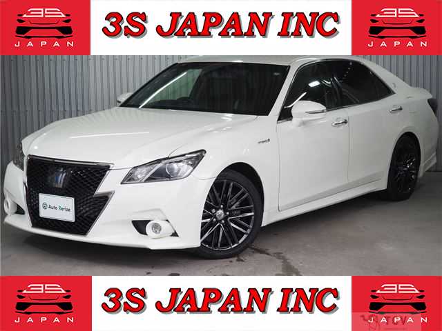 2015 Toyota Crown Hybrid
