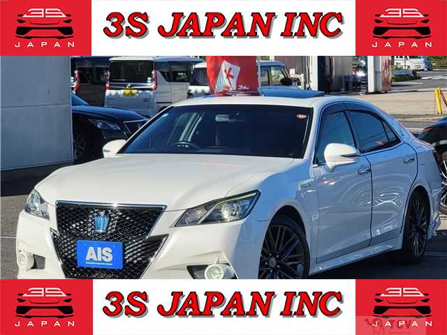 2015 Toyota Crown Hybrid