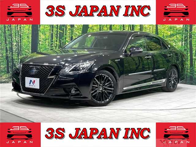 2015 Toyota Crown Hybrid