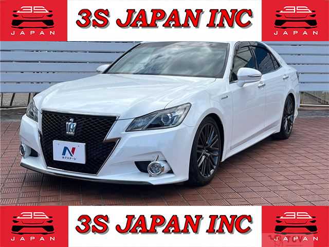 2015 Toyota Crown Hybrid