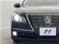 2014 Toyota Crown Hybrid