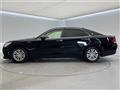 2014 Toyota Crown Hybrid
