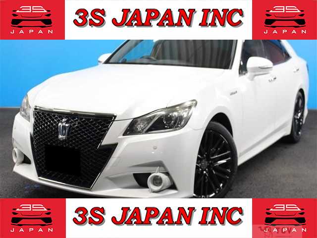 2015 Toyota Crown Hybrid