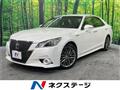2013 Toyota Crown Hybrid