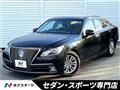 2013 Toyota Crown Hybrid