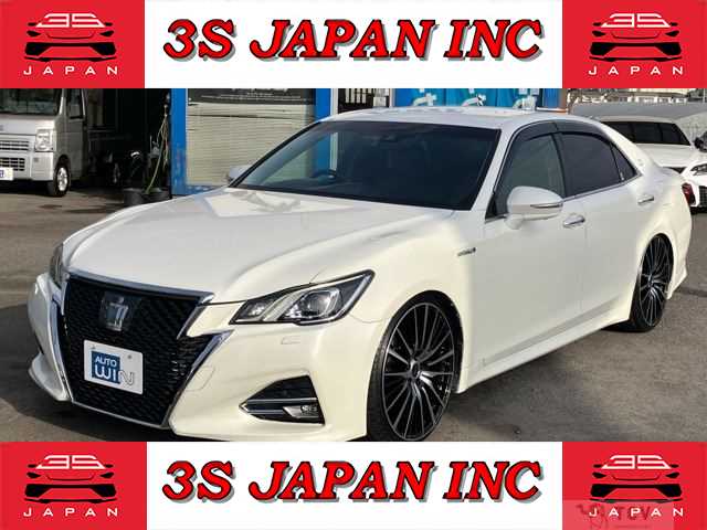 2017 Toyota Crown