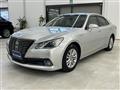 2013 Toyota Crown