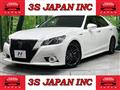 2015 Toyota Crown Hybrid