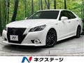 2015 Toyota Crown Hybrid