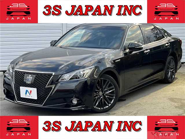 2015 Toyota Crown Hybrid