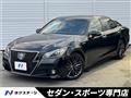 2015 Toyota Crown Hybrid