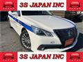 2014 Toyota Crown Hybrid