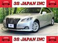 2017 Toyota Crown Hybrid