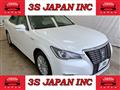 2017 Toyota Crown Hybrid