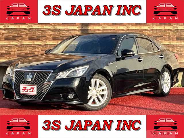 2015 Toyota Crown Hybrid