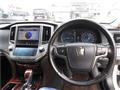 2014 Toyota Crown Hybrid