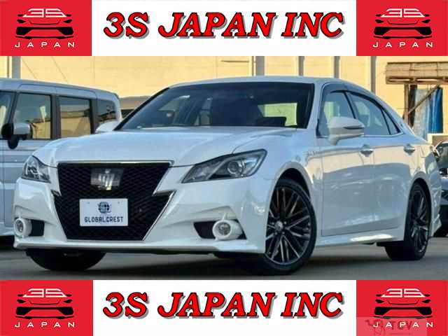 2015 Toyota Crown Hybrid