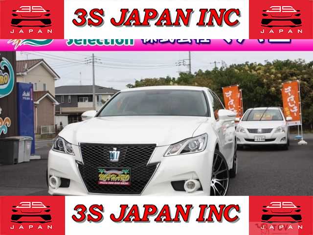 2013 Toyota Crown