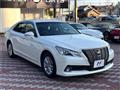 2013 Toyota Crown Hybrid