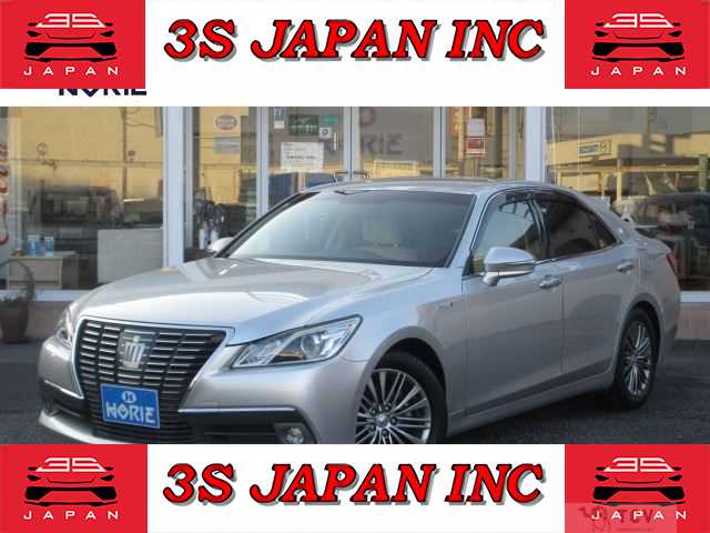 2015 Toyota Crown Hybrid