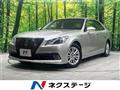 2015 Toyota Crown Hybrid