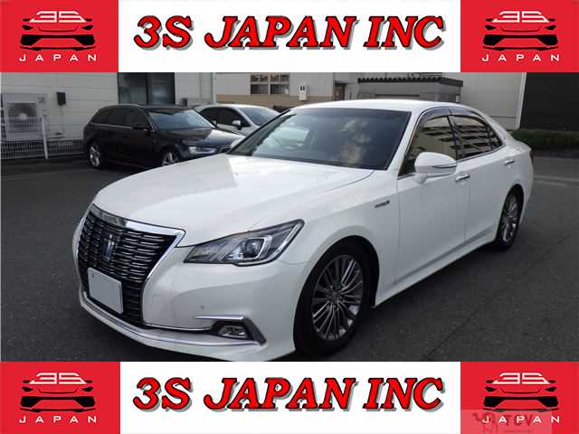 2016 Toyota Crown Hybrid
