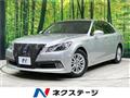 2013 Toyota Crown Hybrid