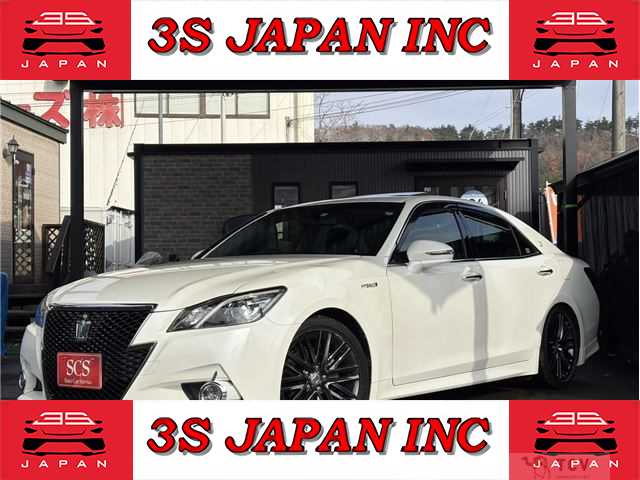 2015 Toyota Crown Hybrid