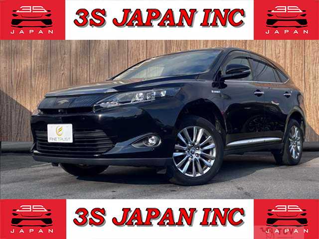 2015 Toyota Harrier Hybrid