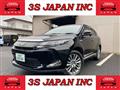 2015 Toyota Harrier Hybrid