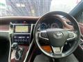2015 Toyota Harrier Hybrid