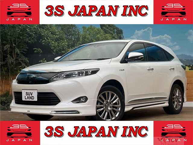 2015 Toyota Harrier Hybrid