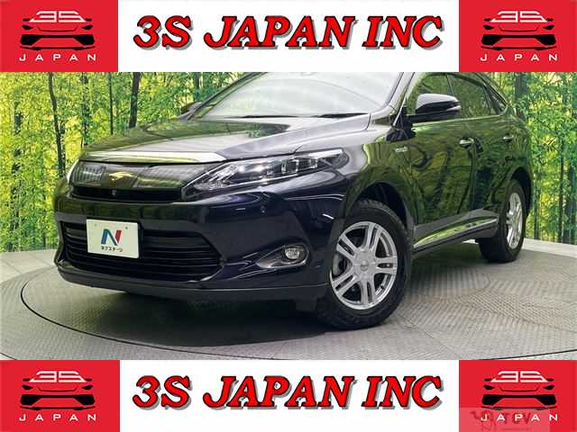 2014 Toyota Harrier Hybrid