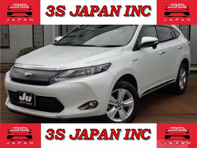 2014 Toyota Harrier Hybrid